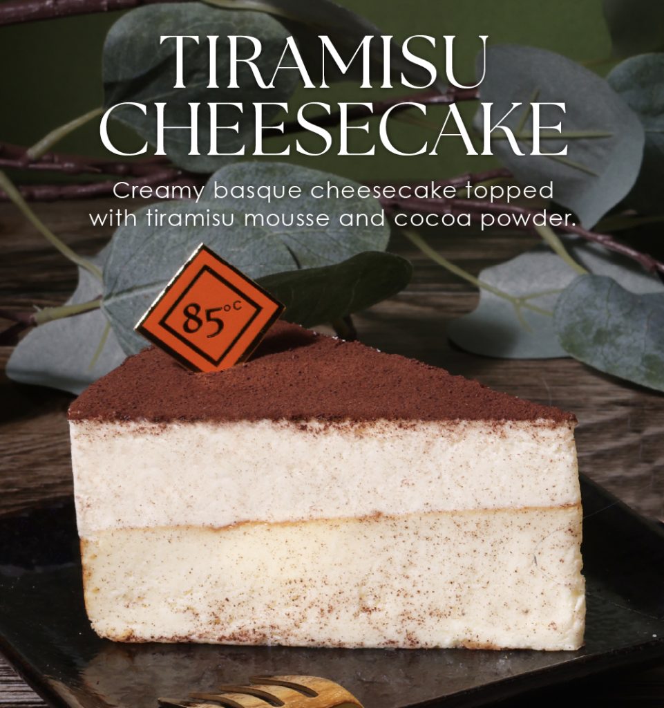 Tiramisu Cheesecake | Creamy basque cheesecake topped with tiramisu mousse and cocoa powder.