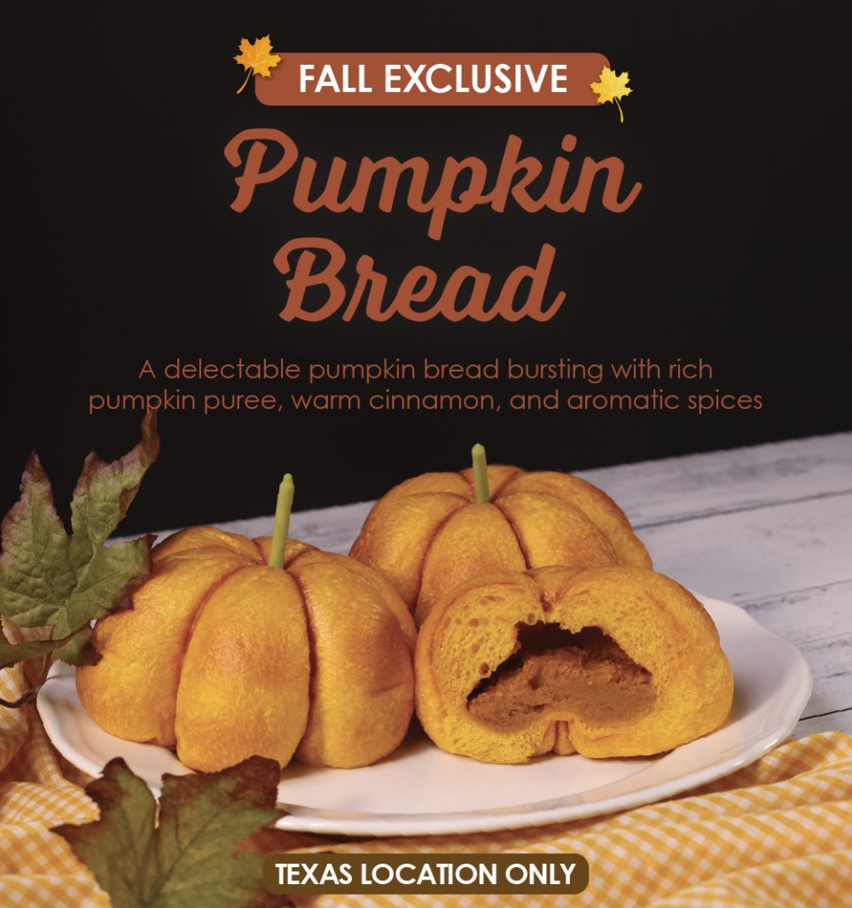 Fall Exclusive | Pumpkin Bread | A delectable pumpkin bread bursting with rich pumpkin puree, warm cinnamon, and aromatic spices