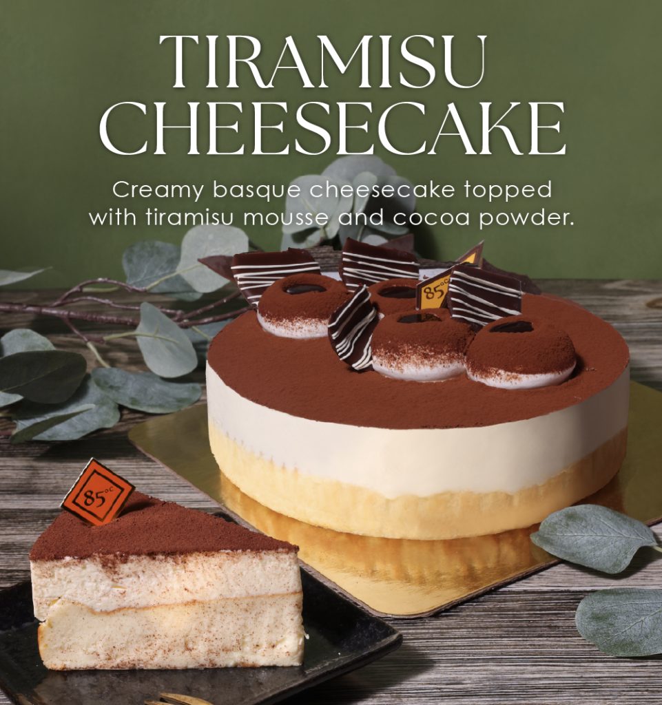 Tiramisu Cheesecake | Creamy basque cheesecake topped with tiramisu mousse and cocoa powder.