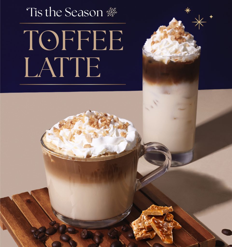 'Tis the Season | TOFFEE LATTE